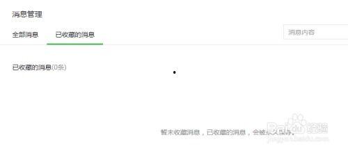 58爆料网每日精选最新消息 独家爆料最新消息,每日精选最新消息，带你洞察时事风云