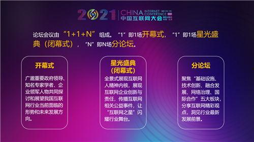 每日爆料大赛精彩内容 独家爆料网站 社会热点的图片,独家网站聚焦社会热点，精彩瞬间一网打尽